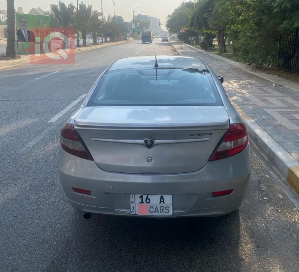 بروتون بيرسونا